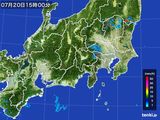 2015年07月20日の関東・甲信地方の雨雲レーダー