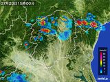 雨雲レーダー(2015年07月20日)