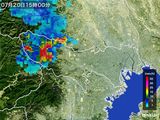 雨雲レーダー(2015年07月20日)