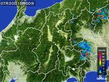 2015年07月20日の長野県の雨雲レーダー