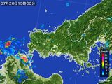 2015年07月20日の山口県の雨雲レーダー