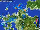 2015年07月20日の福岡県の雨雲レーダー