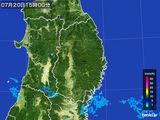 2015年07月20日の岩手県の雨雲レーダー