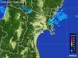 2015年07月20日の宮城県の雨雲レーダー