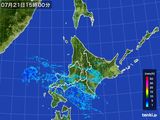 2015年07月21日の北海道地方の雨雲レーダー