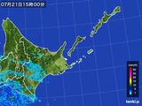 2015年07月21日の道東の雨雲レーダー