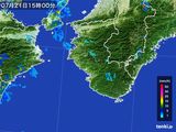 雨雲レーダー(2015年07月21日)