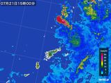 2015年07月21日の鹿児島県(奄美諸島)の雨雲レーダー