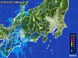 雨雲レーダー(2015年07月22日)