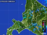 雨雲レーダー(2015年07月22日)