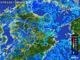 2015年07月22日の大分県の雨雲レーダー