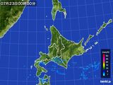 北海道地方
