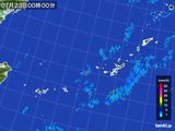 沖縄地方