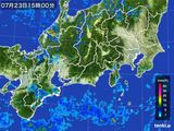 雨雲レーダー(2015年07月23日)