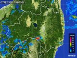 2015年07月23日の福島県の雨雲レーダー