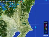 雨雲レーダー(2015年07月23日)