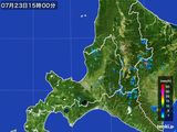 雨雲レーダー(2015年07月23日)