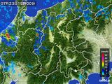 2015年07月23日の長野県の雨雲レーダー