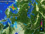 雨雲レーダー(2015年07月23日)
