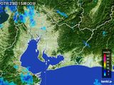 雨雲レーダー(2015年07月23日)