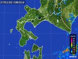 2015年07月23日の道南の雨雲レーダー