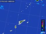 2015年07月23日の鹿児島県(奄美諸島)の雨雲レーダー
