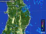 2015年07月23日の岩手県の雨雲レーダー