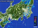 2015年07月24日の関東・甲信地方の雨雲レーダー