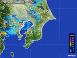 雨雲レーダー(2015年07月24日)