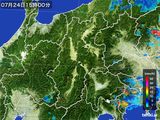 2015年07月24日の長野県の雨雲レーダー