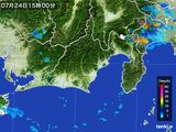 雨雲レーダー(2015年07月24日)