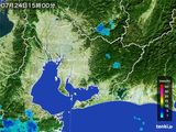雨雲レーダー(2015年07月24日)