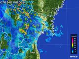 2015年07月24日の宮城県の雨雲レーダー