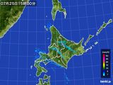 2015年07月25日の北海道地方の雨雲レーダー