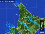 雨雲レーダー(2015年07月25日)