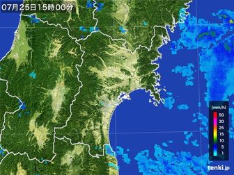 雨雲