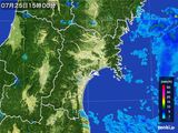 雨雲レーダー(2015年07月25日)