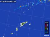 2015年07月26日の鹿児島県(奄美諸島)の雨雲レーダー