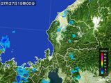 2015年07月27日の福井県の雨雲レーダー