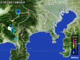 雨雲レーダー(2015年07月28日)