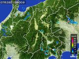 2015年07月28日の長野県の雨雲レーダー