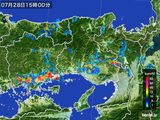 2015年07月28日の兵庫県の雨雲レーダー