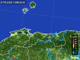 2015年07月28日の鳥取県の雨雲レーダー