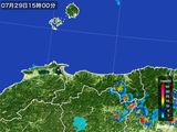 2015年07月29日の鳥取県の雨雲レーダー