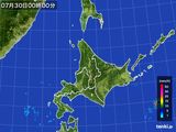 北海道地方