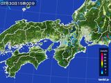 2015年07月30日の近畿地方の雨雲レーダー