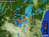 雨雲レーダー(2015年07月30日)