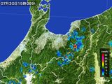 雨雲レーダー(2015年07月30日)