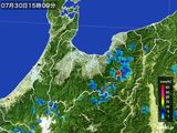 2015年07月30日の富山県の雨雲レーダー