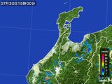 2015年07月30日の石川県の雨雲レーダー